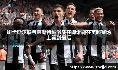 球王会体育官方网